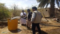 مشروع التحسين الشامل والامن والكافي  لخدمات المياه والصرف الصحي والاصحاح البيئي لــ 21 مركز صحي ومناطق تجمعها في أربع مديريات بمحافظة صعدة.